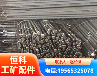 泰州左旋螺纹锚杆