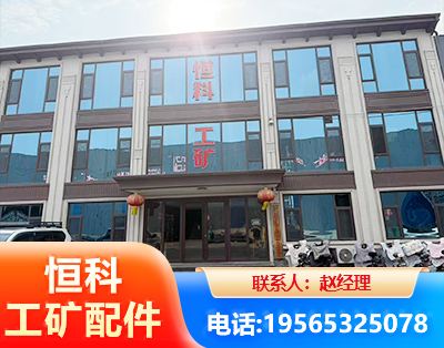 泰州厂房厂貌