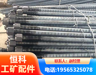 泰州左旋螺纹锚杆