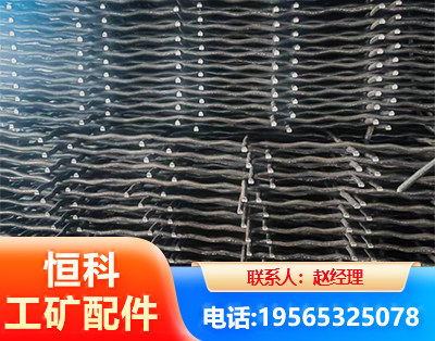 泰州钢筋编炽焊网