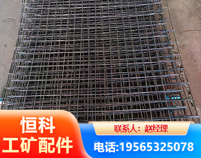泰州钢筋编炽焊网