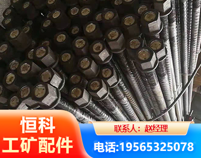 泰州左旋螺纹锚杆