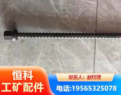 泰州右旋螺纹锚杆